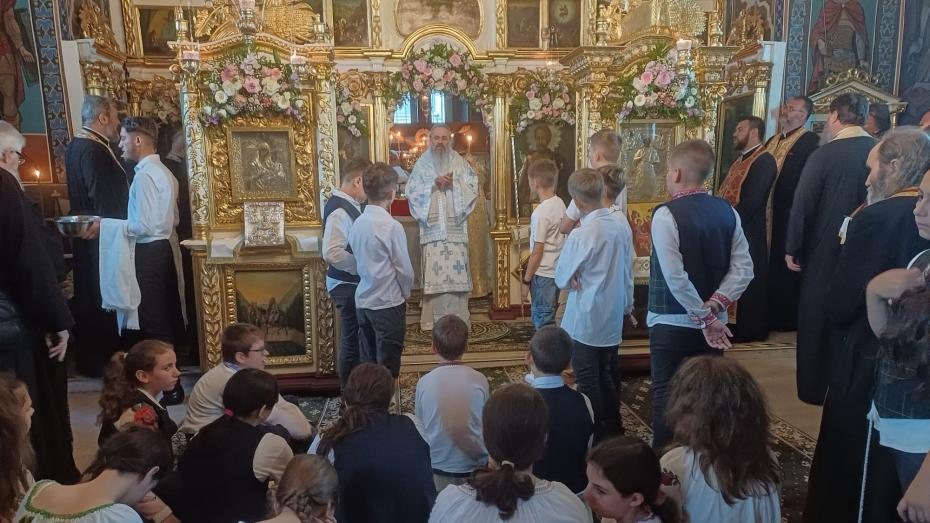 Sfânta și Dumnezeiasca Liturghie
