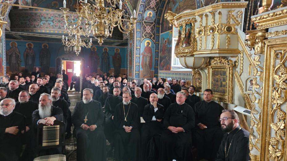 Conferința preoțească