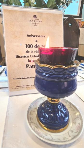 Aniversarea a 100 de ani de la ridicarea Bisericii Ortodoxe Române la rangul de Patriarhie